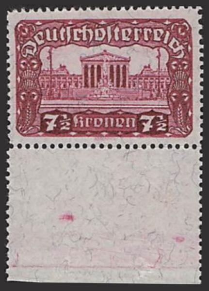ANK 0357 P 7 1/2 Kronen (*)